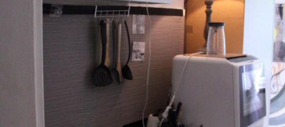 Studio à Saarbrucken, Germany No. 296839 3