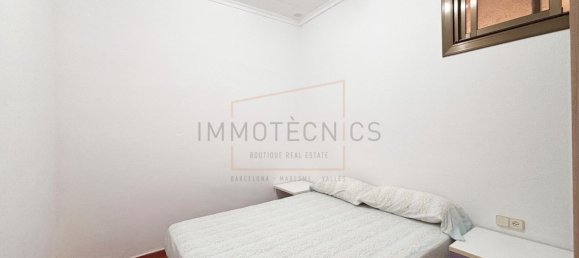 3 غرف نوم شقة في Canet de Mar, Spain رقم 190292 14