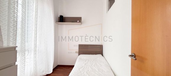 3 غرف نوم شقة في Canet de Mar, Spain رقم 190292 9