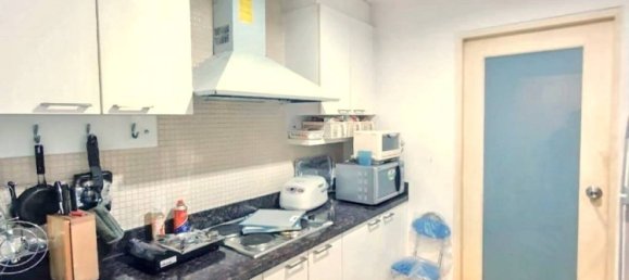 2 bedrooms Condo in Railay Beach, Thailand No. 25800 7