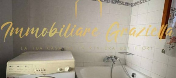 Дом с 5 комнатами в Валлекрозия, Италия № 263713 3