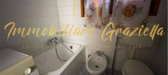 Дом с 5 комнатами в Валлекрозия, Италия № 263713 4