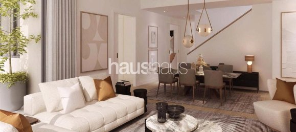 Таунхаус с 4 спальнями в Джабаль-Али, ОАЭ № 99110 4