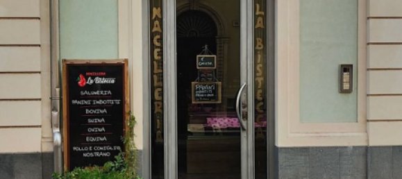 80m² Commercial property in Riposto, Italy No. 256397 4