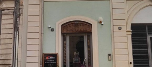 80m² Commercial property in Riposto, Italy No. 256397 2