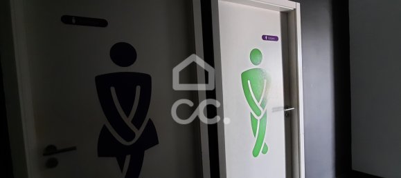 Gewerbliche Immobilie in Lousada, Portugal 205m², Nr. 15547 12