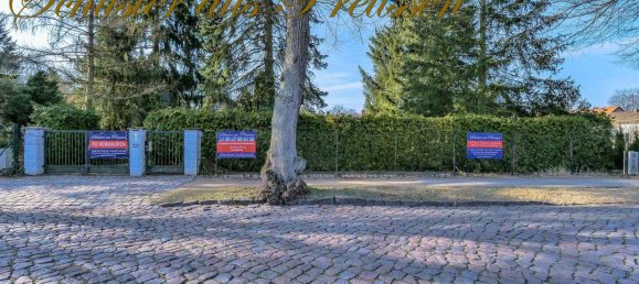 2 غرف نوم منزل في Buch, Germany رقم 75042 15