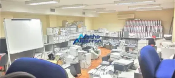 Propriété commerciale à Badajoz, Spain 210m² No. 153912 12