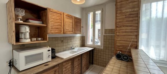 Apartamento T1 em Gagny, France N.º 306352 4