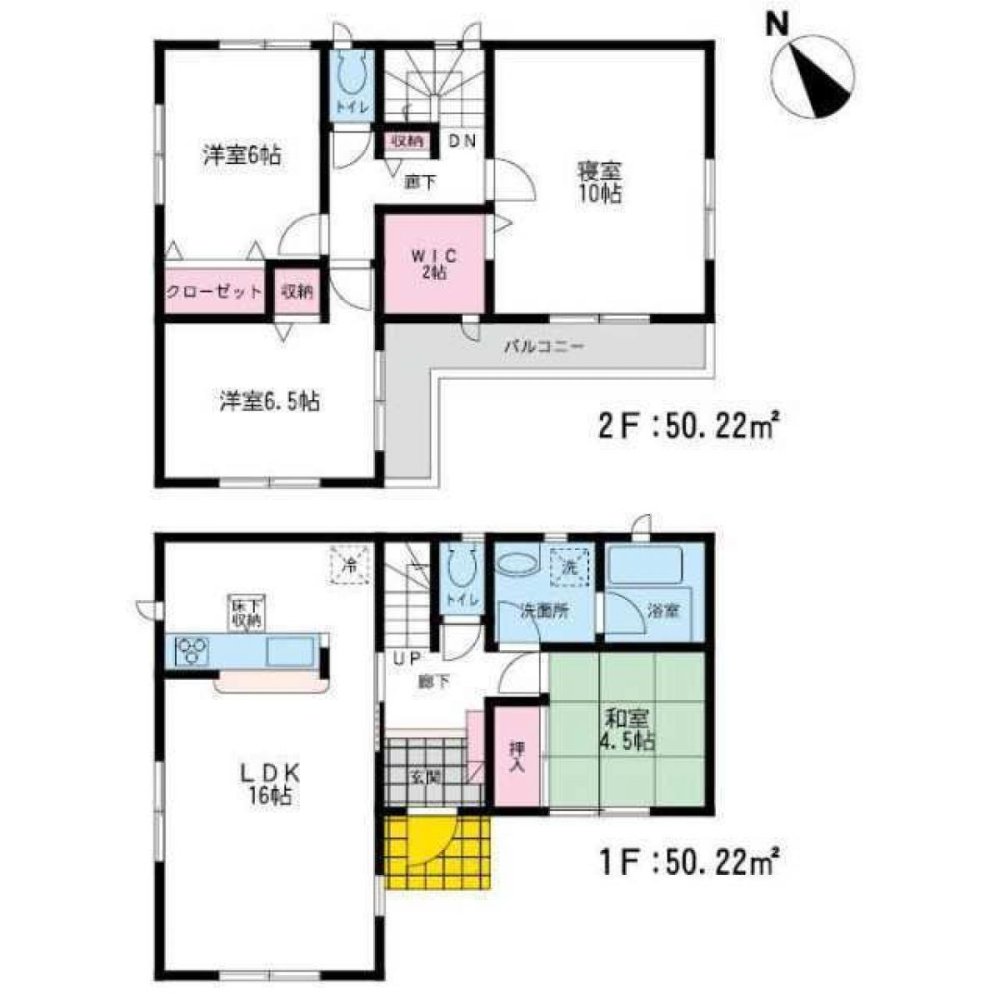 4 غرف نوم منزل في Fukuoka, Japan رقم 3613