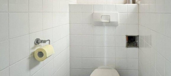 Квартира с 2 комнатами в Хитцинг, Австрия № 253619 11