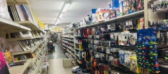  عقار تجاري في Mugnano di Napoli, Italy 373متر مربع رقم 279395 8