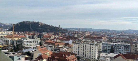 Квартира с 3 спальнями в Грис, Австрия № 225748 10