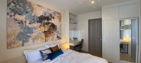 Condominio de 1 dormitorio en Watthana, Thailand No. 10666 5