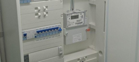 2 غرف نوم تاون هاوس في Osterholz, Germany رقم 336368 18