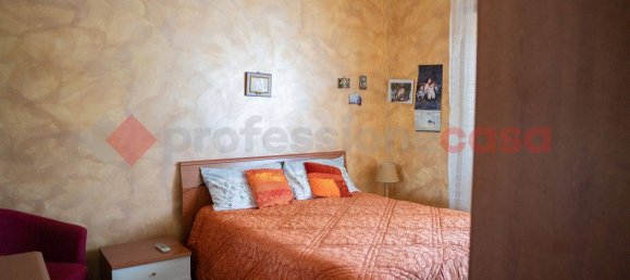 Склад 2200м² в Ферентино, Италия № 273322 27