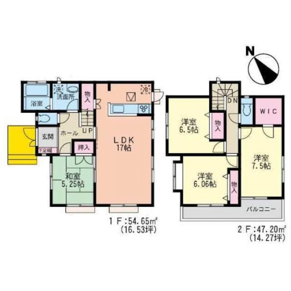 4 bedrooms House in Miyagi, Japan No. 5163