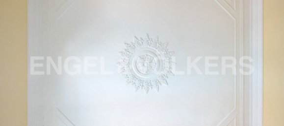 12 bedrooms House in Oeiras, Portugal No. 106049 26