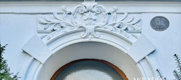 3 rooms Apartment in Simmering, Austria No. 158563 4