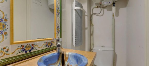  مكتب في Tours, France 53متر مربع رقم 267394 11