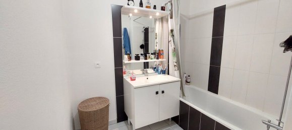 Квартира с 2 спальнями в Амийи, Франция № 225178 13