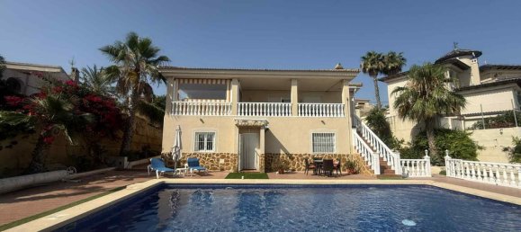 Дом с 3 спальнями в Альморади, Испания № 164234 50