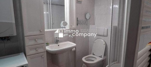 Таунхаус с 3 комнатами в Фафоритен, Австрия № 178670 4