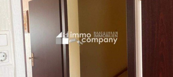 Таунхаус с 3 комнатами в Фафоритен, Австрия № 178670 9