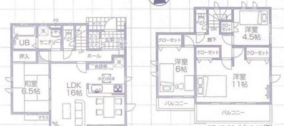 Casa T4 em Saitama, Japan N.º 7654 2