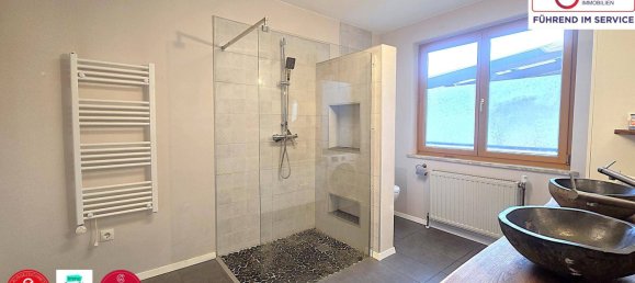 3 غرف نوم منزل في Hausleiten, Austria رقم 248318 9