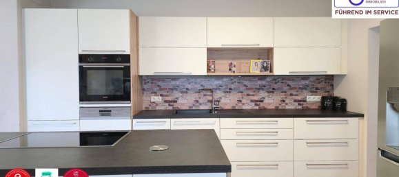 3 غرف نوم منزل في Hausleiten, Austria رقم 248318 5