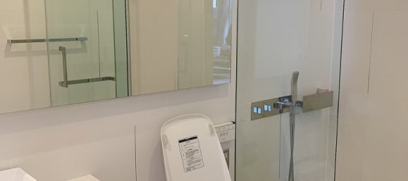 1 bedroom Condo in Bangkok, Thailand No. 12305 12