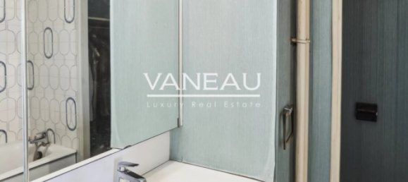 Студия в Париж, Франция № 163645 12