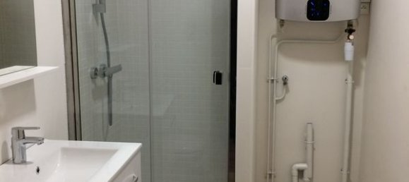 1 Schlafzimmer Wohnung in Ecully, France, Nr. 322402 3