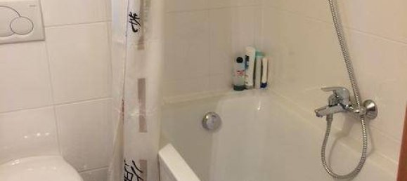 Квартира с 3 спальнями в Майрофен, Австрия № 202561 6