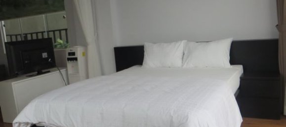 Estudio en Cau Giay, Vietnam No. 4545 6