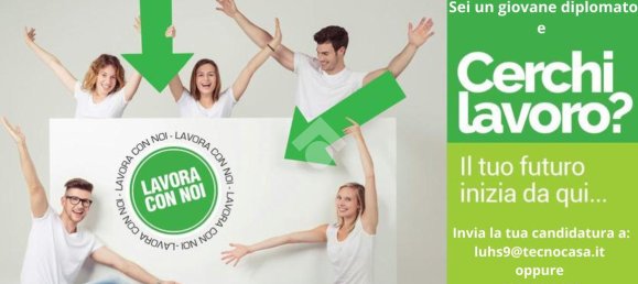 2 rooms House in Altopascio, Italy No. 21897 2