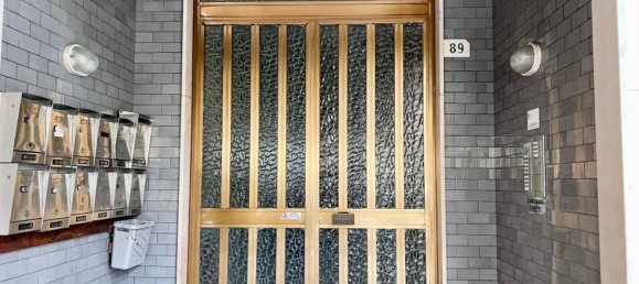 3-Zimmer Wohnung in Cervia, Italy, Nr. 164077 14