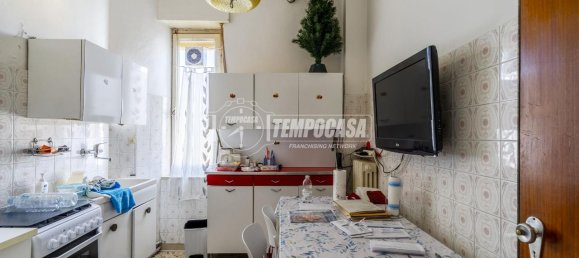 3 rooms Apartment in Macerata, Italy No. 14911 2