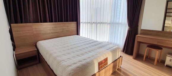 1 Schlafzimmer Eigentumswohnung in Rhythm Sathorn - Narathiwas Railay Beach, Thailand, Nr. 29896 5