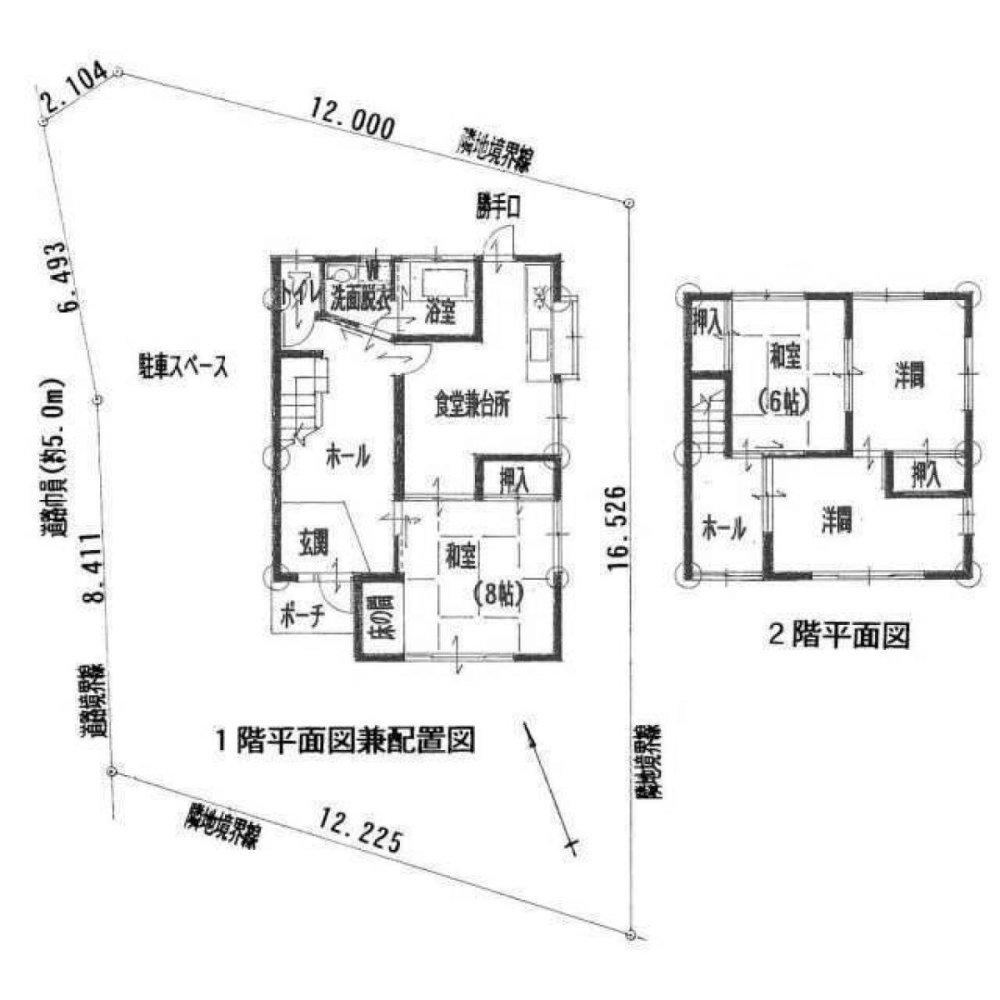 Casa T4 em Aichi, Japan N.º 1236