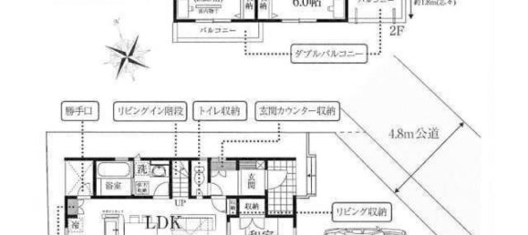 4 غرف نوم منزل في Saitama, Japan رقم 3478 2