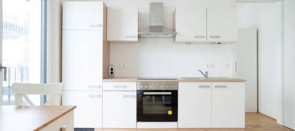 2-Zimmer Wohnung in Wien, Austria, Nr. 205805 4