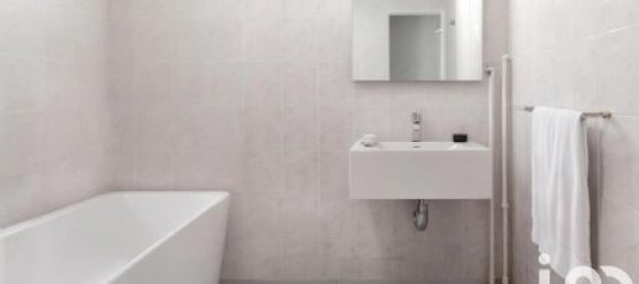 3 غرف نوم شقة في Bagnolet, France رقم 325443 2