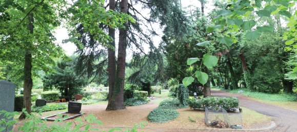 Квартира с 1 спальней в Кёльн, Германия № 262382 9