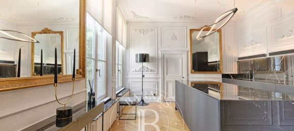 Квартира с 3 спальнями в Мец, Франция № 244411 19