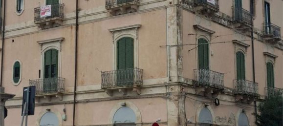 Дуплекс с 4 комнатами в Сиракузы, Италия № 246565 17