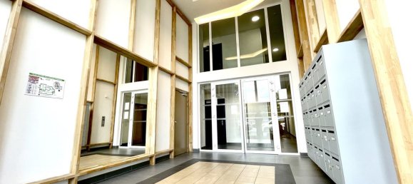 2 غرف نوم شقة في Illkirch-Graffenstaden, France رقم 256219 10