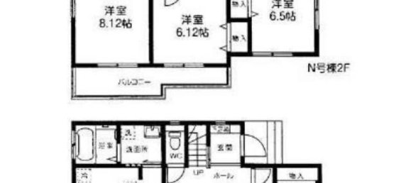 4 Schlafzimmer Haus in Chiba, Japan, Nr. 9322 2