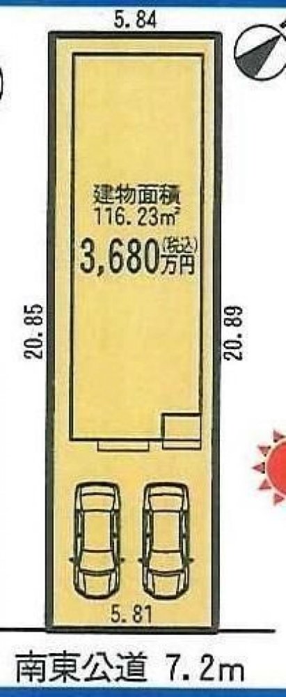 Casa de 4 dormitorios en Aichi, Japan No. 6165